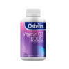 Ostelin 維他命D3 1000IU 300粒